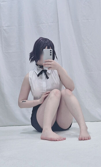 CHU