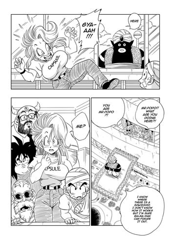 Dragon Ball Z