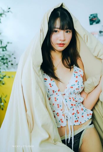 Yunjing Saehun